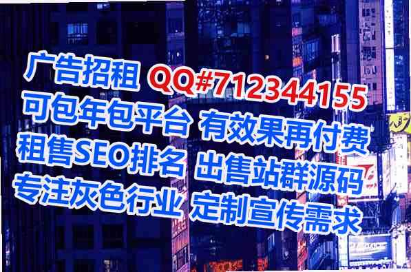 王益生子印刷有限公司